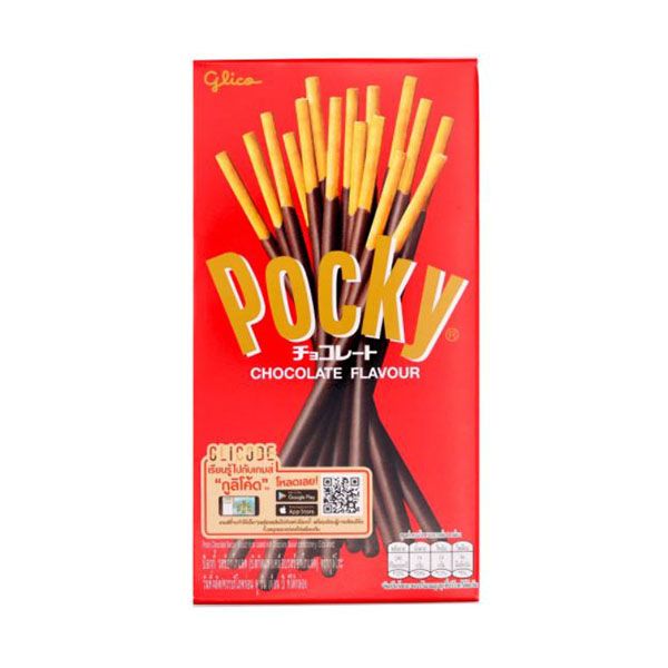 Pocky Glico Sticks Chocolate - Στικς Μπισκότου Με Frosting Σοκολάτα 47g