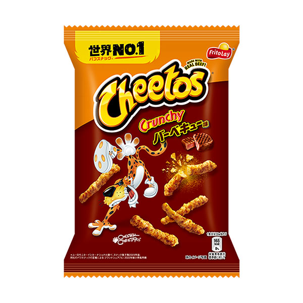 Cheetos BBQ Steak Japan 65g