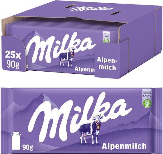 Milka Σοκολάτα Γάλακτος Alpine Milk 20x90gr