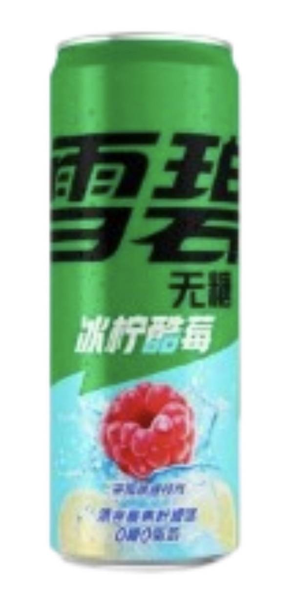 Sprite Raspberry Lemon Zero Sugar China 330ml